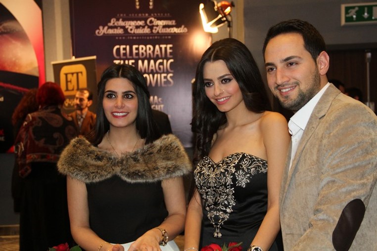 2nd Annual Lebanese Cinema Movie Guide Awards